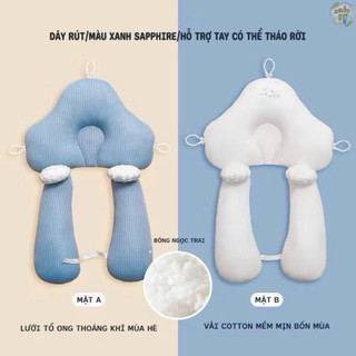Gối chữ U chống giật mình cho bé, kèm dây rút điều chỉnh vòng đầu