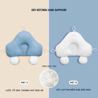 Gối chữ U chống giật mình cho bé, kèm dây rút điều chỉnh vòng đầu