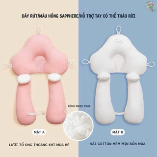 Gối chữ U chống giật mình cho bé, kèm dây rút điều chỉnh vòng đầu