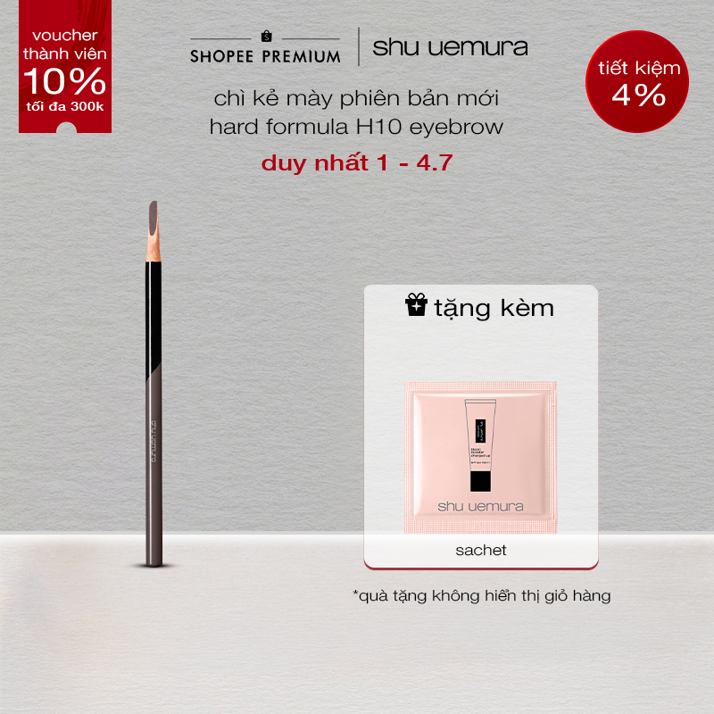 phiên bản mới | chì kẻ mày shu uemura hard fomula H10 eyebrown