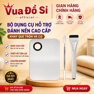 Bộ Dàn Nền Cao Cấp Nội Địa Trung gồm Khay Que Trộn và Cọ Dẹt Tán Nền siêu Tiện Lợi