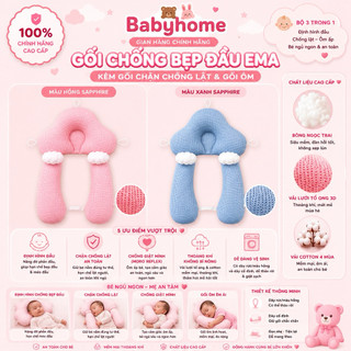 Gối chữ U chống giật mình cho bé, kèm dây rút điều chỉnh vòng đầu
