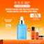 Serum Xanh Cấp Ẩm Sâu Và Ngăn Ngừa Lão Hóa G.G.G Wonder Glow Rejuvenating Serum 40ml