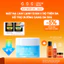 Mặt Nạ Lạnh G.G.G - Làm Dịu Da Ửng Đỏ, Dưỡng Trắng Sáng & Mờ Thâm Sạm G.G.G Wonder Glow Cooling Dewy Mask 50g