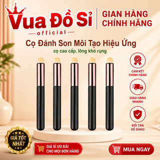 Cọ Đánh Hiệu Ứng Môi Cao Cấp Nội Địa Trung, Lông Mềm và Siêu Chắc