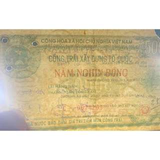 [SƯU TẦM XƯA VIỆT NAM] 5000 Đồng Công trái Xây dựng Tổ Quốc 1988 Sưu tầm CỰC HIẾM