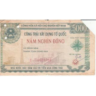 [SƯU TẦM XƯA VIỆT NAM] 5000 Đồng Công trái Xây dựng Tổ Quốc 1988 Sưu tầm CỰC HIẾM