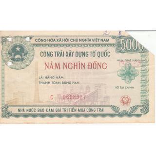 [SƯU TẦM XƯA VIỆT NAM] 5000 Đồng Công trái Xây dựng Tổ Quốc 1988 Sưu tầm CỰC HIẾM