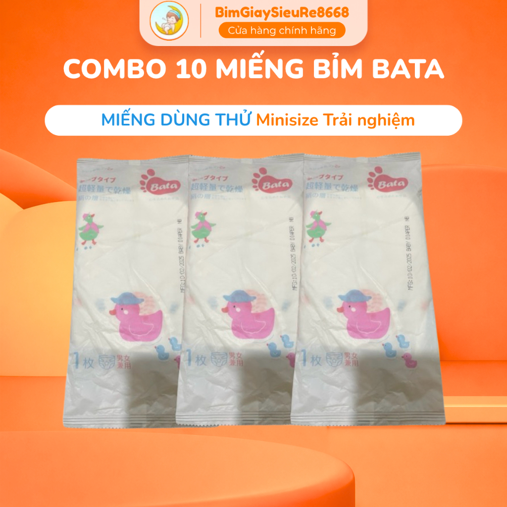 MIẾNG DÙNG THỬ BATA Mềm Mại - Thoải Mái - Chống Tràn ( 10 Miếng Đủ SIZE )