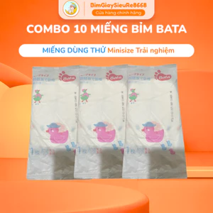MIẾNG DÙNG THỬ BATA Mềm Mại - Thoải Mái - Chống Tràn ( 10 Miếng Đủ SIZE )