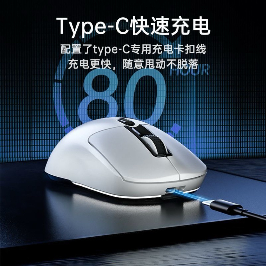 <Thanh lý xả kho> Chuột gaming không dây AUSDOM G01 - PAW 3311 - 3 mode kết nối - Led RGB + Led viền - có app chỉnh | BigBuy360 - bigbuy360.vn
