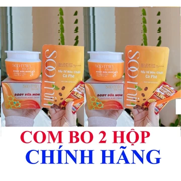 (Tặng Quà) Combo 2 Kem body Sữa Non Soo Min hay Kem Body Soo Min Giúp dưỡng trắng da body cấp tốc, phục hồi da