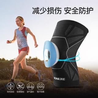 Bó Gối Thể Thao Bảo Vệ Đầu Gối Băng Gối, Bó Gối Bóng Chuyền, Thủ Môn, Bóng Đá, Cầu Lông E4108