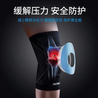 Bó Gối Thể Thao Bảo Vệ Đầu Gối Băng Gối, Bó Gối Bóng Chuyền, Thủ Môn, Bóng Đá, Cầu Lông E4108