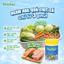 BỘT NGÂM RỬA RAU CỦ QUẢ THỊT CÁ UMIKAI Nhật Bản - 1 Hộp 100GR