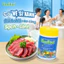 BỘT NGÂM RỬA RAU CỦ QUẢ THỊT CÁ UMIKAI Nhật Bản - 1 Hộp 100GR