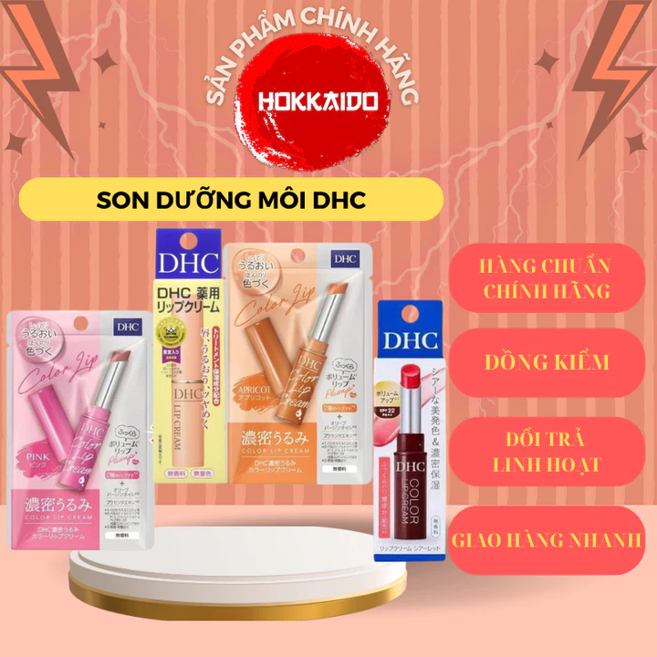 Son Dưỡng Môi DhC Lips Cream Nhật Bản Son Dưỡng Chống Khô Môi, Giảm Thâm, Giúp Môi Mềm Mại Hơn