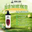 Dầu Gội Rồng Đen Giúp sạch gàu nấm ngăn dụng tóc phục hồi tóc và da đầu bị tổn thương, Dầu gội xuân phong kích mọc tóc