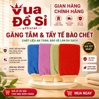 Găng Tắm và Tẩy Tế Bào Chết Nội Địa Trung, Chất Liệu Vải Sần Sủi Giúp Lấy Đi Sắc Tố Đen Trên Da