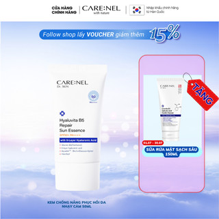 Kem chống nắng B5 phục hồi dưỡng ẩm cho da nhạy cảm CARE:NEL B5 SUN ESSENCE SPF50+/PA++++ 50ml
