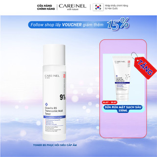 Toner B5 dưỡng ẩm, mờ nám, phục hồi da thương tổn CARE:NEL CICA VITA B5 TRANEXAMIC ACID 155ml