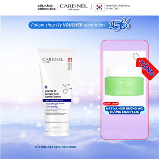 Sữa rửa mặt lành tính B5 cho da nhạy cảm CARE:NEL CICAVITA B5 SALICYLIC ACID GENTLE CLEANSER 150ml