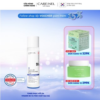 Toner centella B5 dưỡng ẩm, mờ nám, phục hồi da Hàn Quốc CARE:NEL CICA VITA B5 TRANEXAMIC ACID 155ml