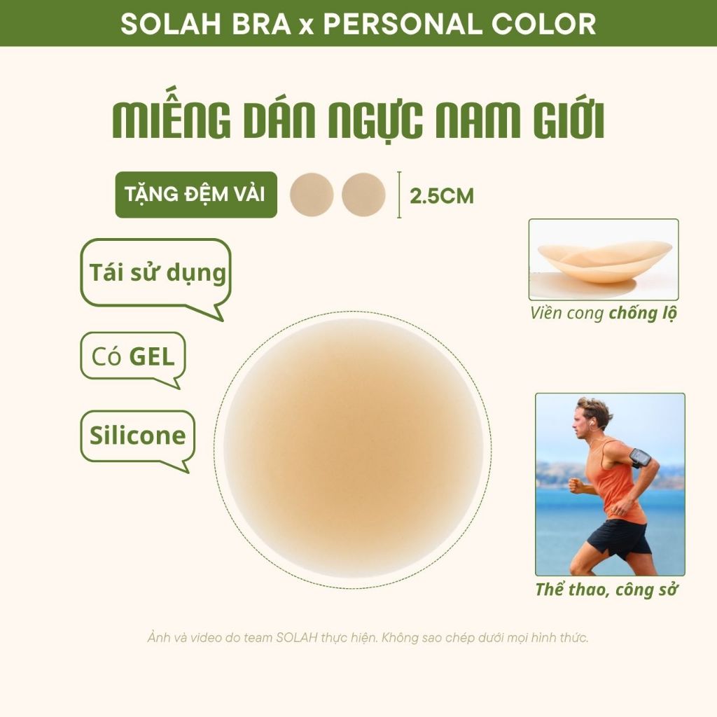 Miếng Dán Ngực Nam Giới SOLAH Silicon Có Gel 5cm Tái Sử Dụng Viền Cong Vát San Phẳng Núm Sơ Mi NP09