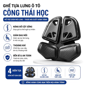 Tựa Lưng Ô Tô Công Thái Học Thư giản khi lái xe, Tựa Nâng Đỡ 4 vùng Lưng Cho Ghế Ô Tô, Ghế Văn Phòng, Hỗ Trợ Thắt Lưng