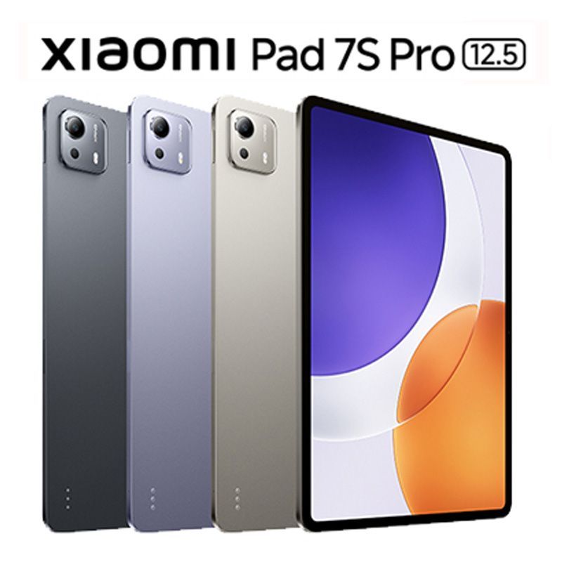 Máy tính bảng Xiaomi Pad 7s Pro – Máy đã qua sử dụng Fullbox