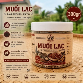 Muối Lạc Vừng Đen Rang Bếp Củi Giã Tay Hũ 300g - Thơm Bùi, Ăn Cơm, Xôi, Rau Luộc