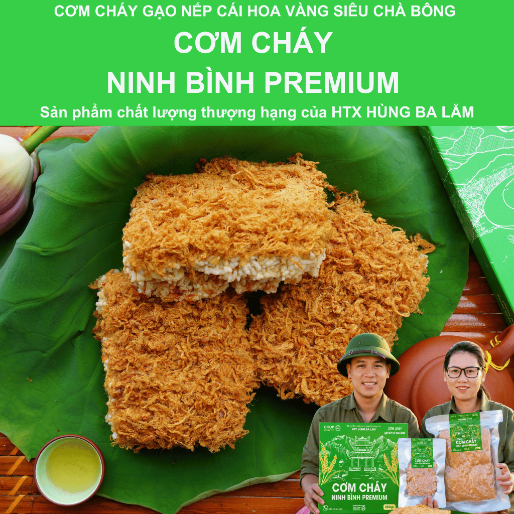 CƠM CHÁY NINH BÌNH PREMIUM, Cơm Cháy Gạo Nếp Cái Hoa Vàng Phiên Bản Siêu Chà Bông, HTX Hùng Ba Lăm