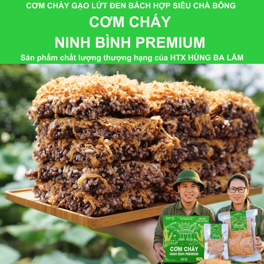 CƠM CHÁY NINH BÌNH PREMIUM, Cơm Cháy Gạo Lứt Đen Bách Hợp