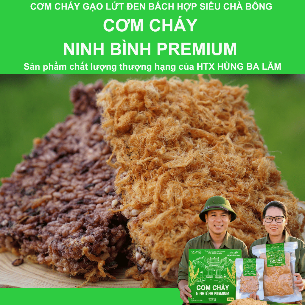 CƠM CHÁY NINH BÌNH PREMIUM, Cơm Cháy Gạo Lứt Đen Bách Hợp