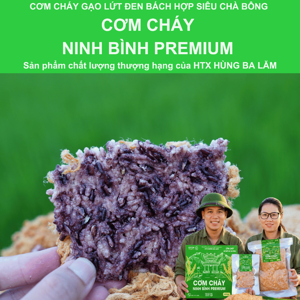 CƠM CHÁY NINH BÌNH PREMIUM, Cơm Cháy Gạo Lứt Đen Bách Hợp