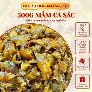 500g Mắm Cá Sặc Châu Đốc Dùng Nấu Lẩu Mắm, Chưng Thịt Vị Mặn Dịu Loại Đặc Biệt | Cô Giáo Thảo 4444 Ngọc Tú