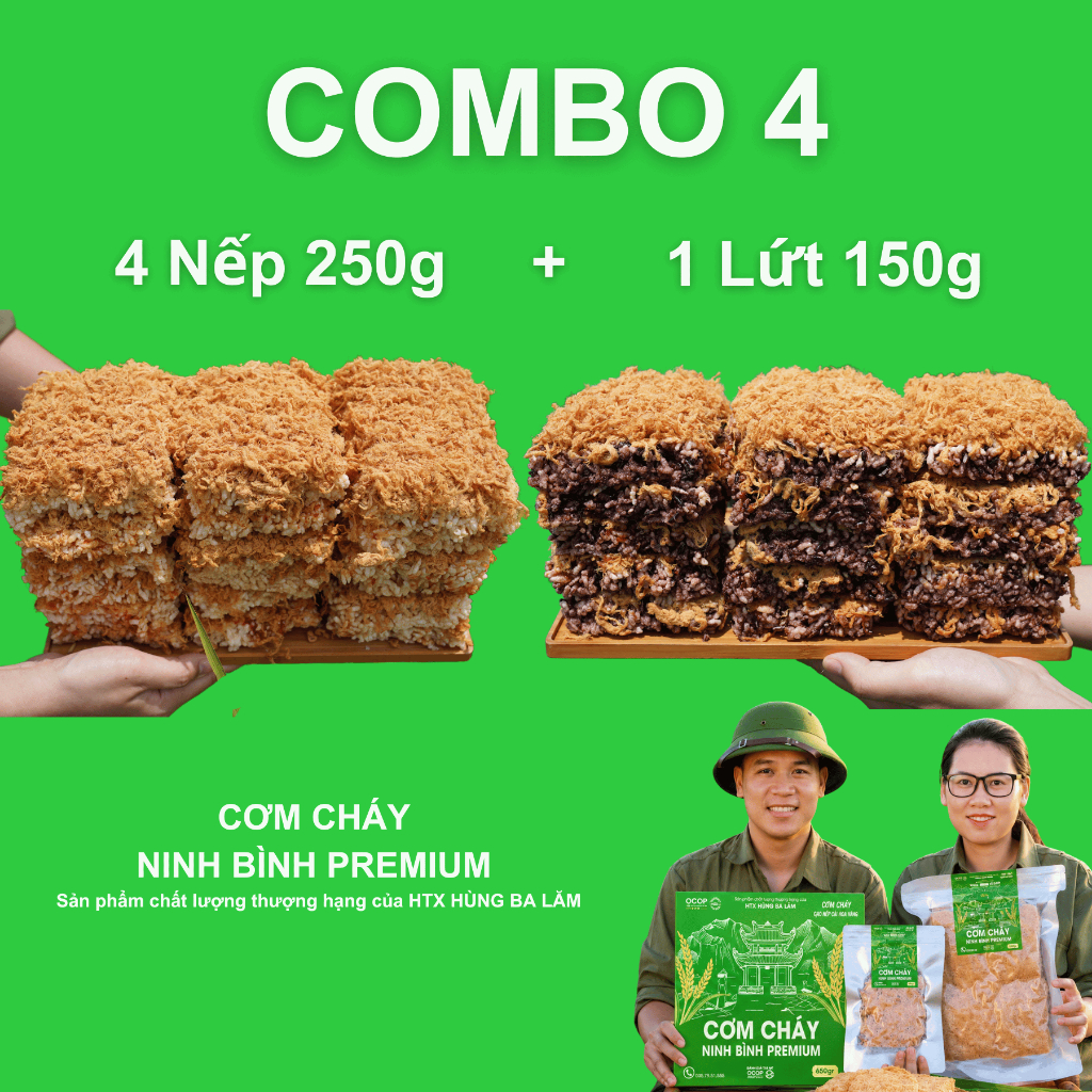 [COMBO 4] 4 Gói Cơm Cháy Gạo Nếp 250g + 1 Gói Cơm Cháy Gạo Lứt 150g Cơm cháy Ninh Bình Premium của HTX Hùng Ba Lăm