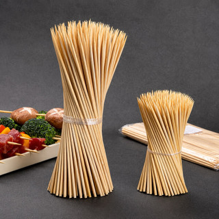 Que Tre Xiên Đa Năng Dùng Làm Hoa Handmade, Xiên Thịt Nướng BBQ, Đồ Thủ Công DIY - Tre Tự Nhiên Nhiều Kích Thước