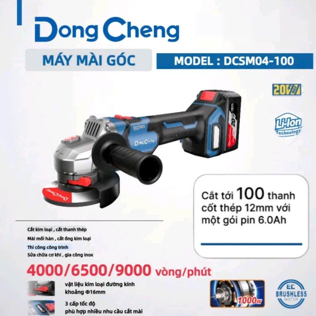 [RẺ VÔ ĐỊCH] Máy Mài Góc Pin DCSM04-100 Động Cơ Không Chổi Than 3 Tốc Độ 100mm 9000 Vòng/Phút