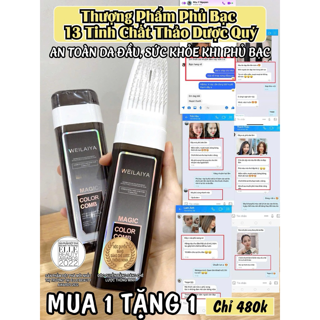 Weilaiya Dầu Gội Phủ Bạc Chính Hãng,Che Tóc Bạc, Dưỡng Tóc Mềm Mượt. Tặng Lõi Phủ Bạc/Mini Gừng