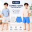 Combo 2 quần mặc nhà bé trai AMILY Cotton 95% cạp chun mềm mại, Thoải Mái, Form Basic 3-12 Tuổi