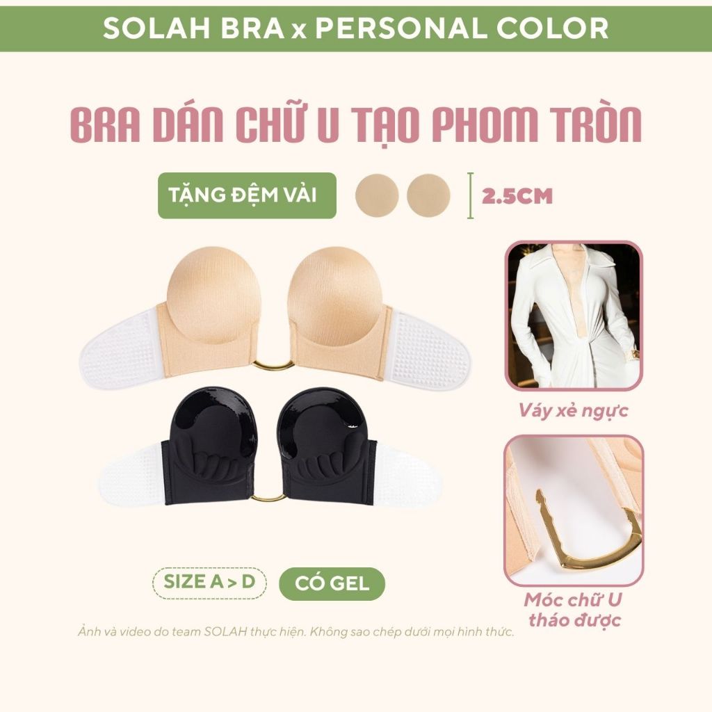 Miếng Dán Ngực Chữ U Tháo Móc SOLAH Áo Váy Hở Ngực Hở Lưng Sexy Đi Biển Tiệc Dạ Hội Du Lịch BR12
