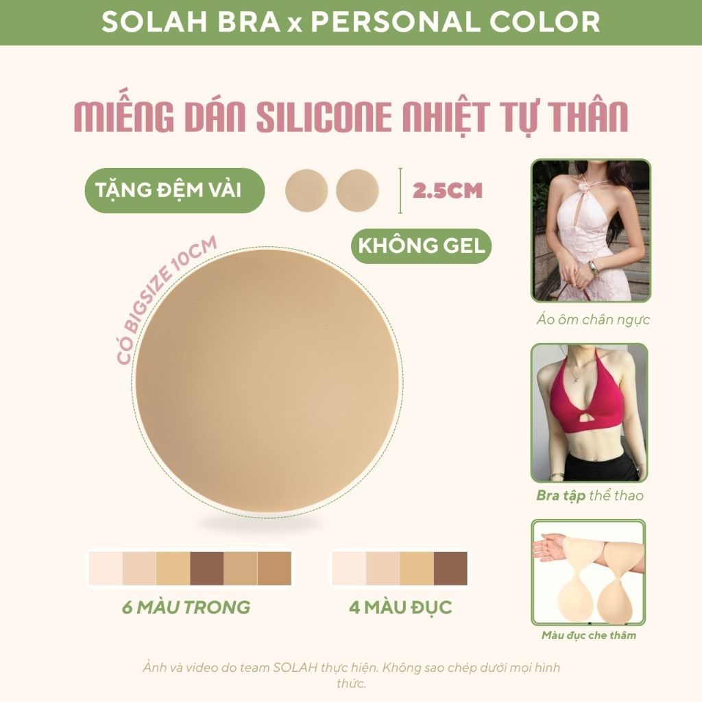 Miếng Dán Ngực Silicone Nhiệt Tự Thân SOLAH 10 Màu 8CM 10CM Bra Tập Thể Thao Gym Yoga Không Gel NP05
