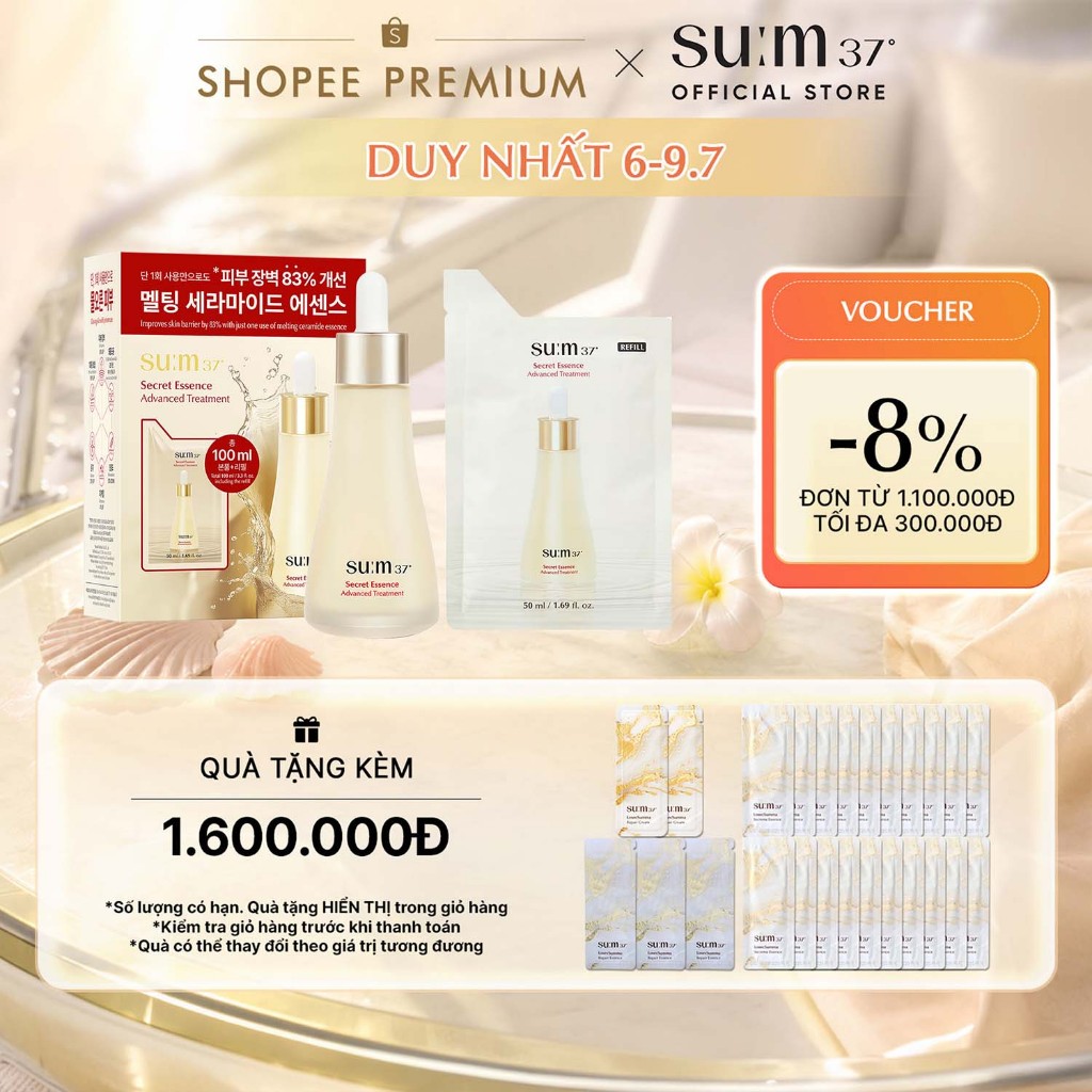 [SU:M37 OFFICIAL] Nước thần chống lão hoá sớm thế hệ mới Secret Essence Advanced Treatment 50ml ( tặng túi refill 50ml)