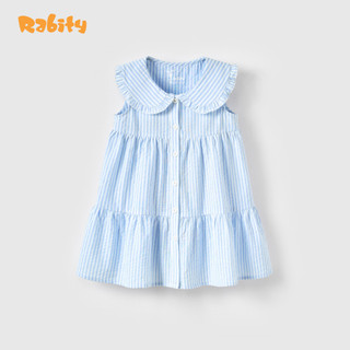Đầm thô sát nách cổ sen bé gái Rabity 952.087