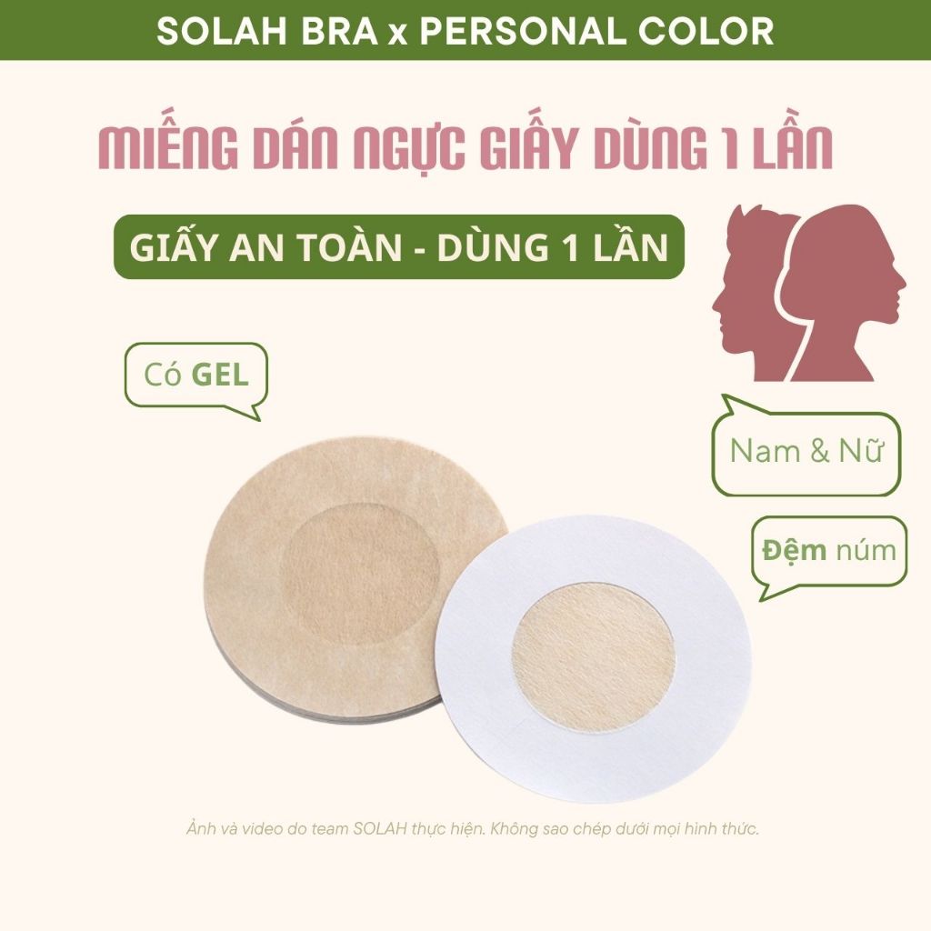 Miếng Dán Ngực Giấy Che Núm Thâm SOLAH Dùng 1 Lần Cho Nam Nữ Có Đệm Núm Gel Dính Chắc Chắn NP03