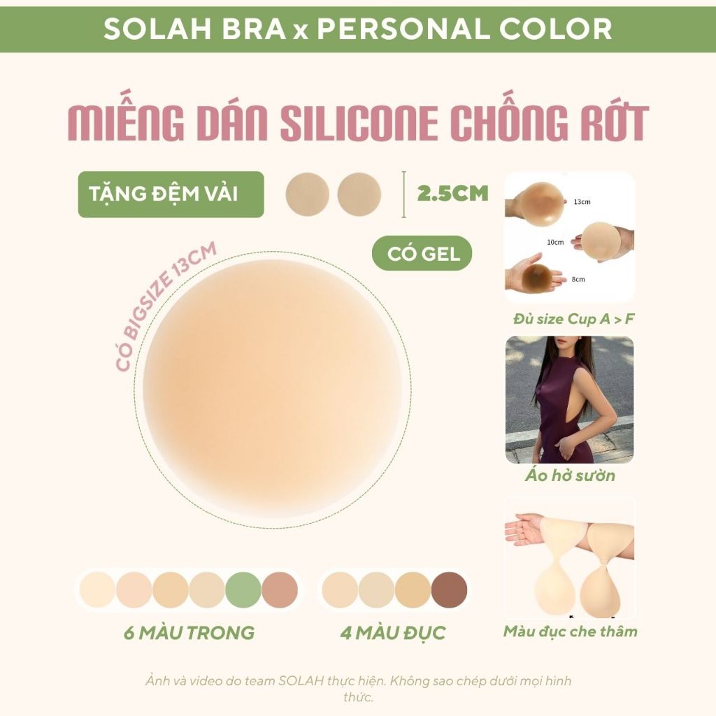 Miếng Dán Ngực Silicone Nữ Có Gel 10 Màu SOLAH Bigsize 13CM Tàng Hình Đi Chơi Biển Tiệc Bikini NP01