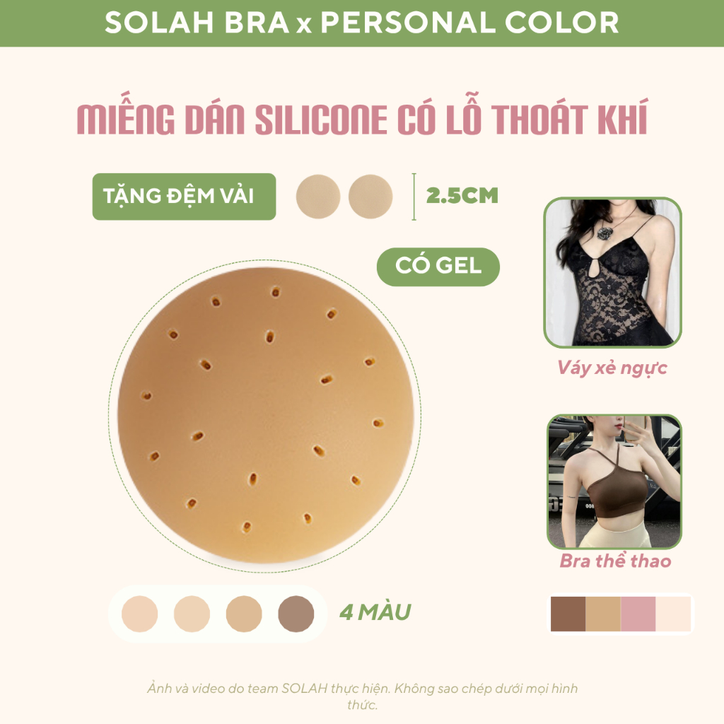 Miếng Dán Ngực Silicone Lỗ To Chống Mồ Hôi SOLAH 4 Màu Có Gel Dính Chắc Mùa Hè Đi Biển Du Lịch NP02