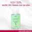 Tẩy trắng Riori Pure Active micellar water