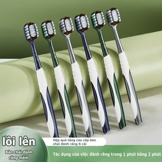 Bàn Chải Đánh Răng Cao Cấp ,Hình Núi, Xoắn Ốc Siêu Mịn, Đầu Rộng, Lông Mềm, Giải Pháp Chăm Sóc Răng Hiệu Quả